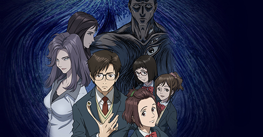 Conheça Parasyte, anime viciante na Netflix para 18+ com