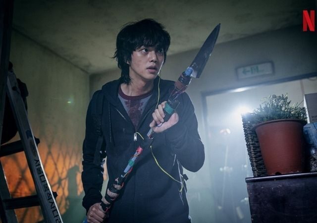 Protagonista de Sweet Home