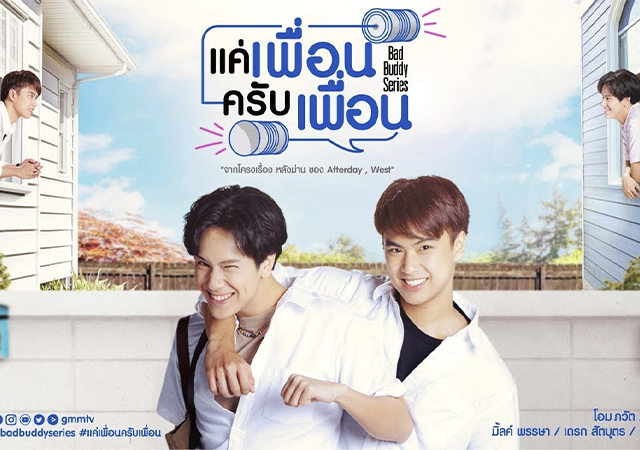 Dorama | Bad Buddy Series, O Episódio Final e as Teorias da Fandom